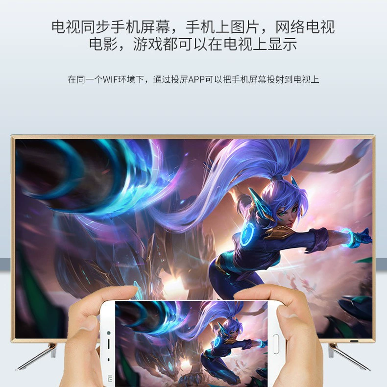 Смарт LCD телевизор 32 дюйма (32"), Wi‑Fi сеть, варианты HD и размеры 19–110 дюймов