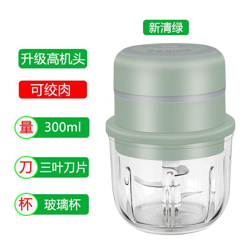 300ml 녹색 유리 고성능 다진 고기