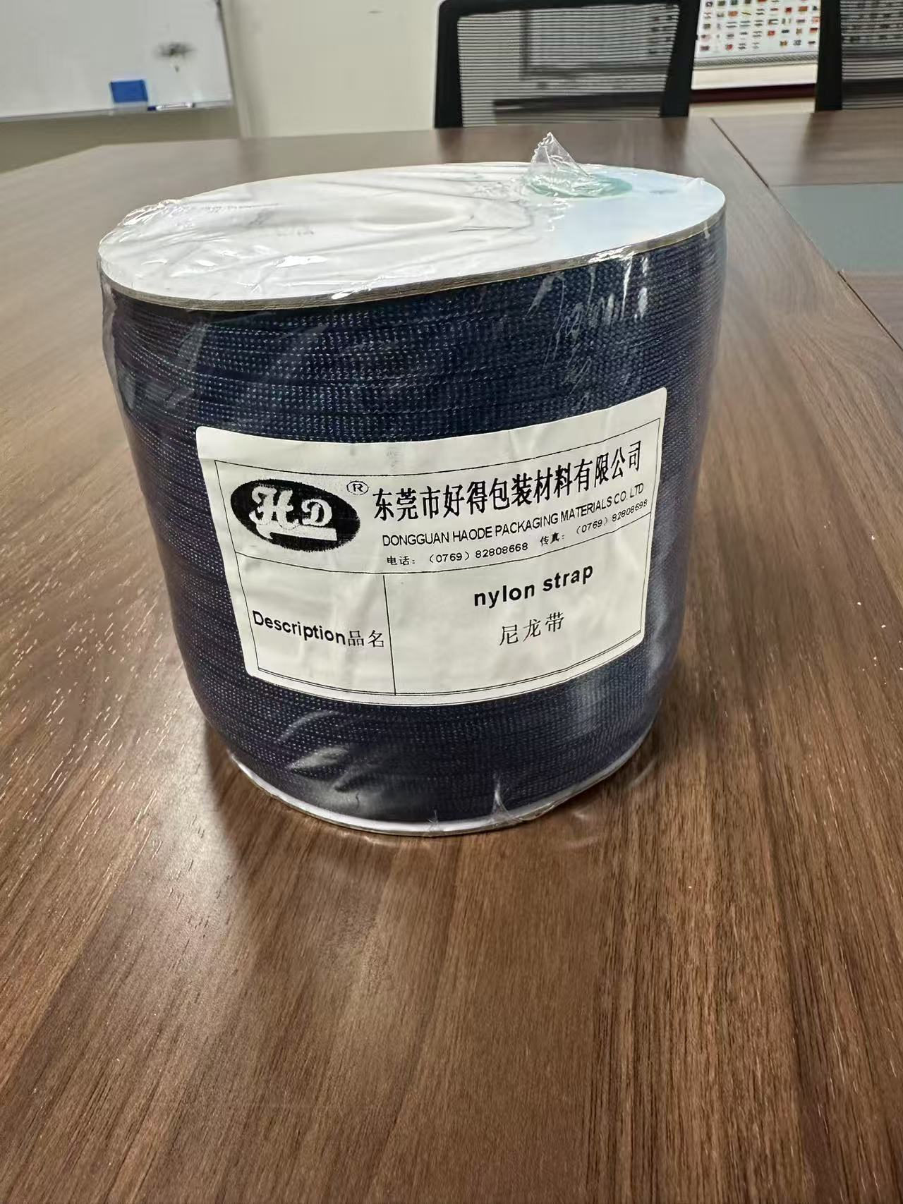 微信图片_20250709144034