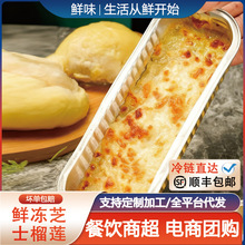 100g�ك���ɏ��՚�ը偰��Ʒ�W�tҹ��С���������l