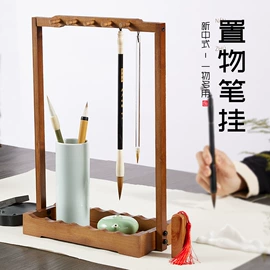 毛笔;文房四宝套件;对联/春联