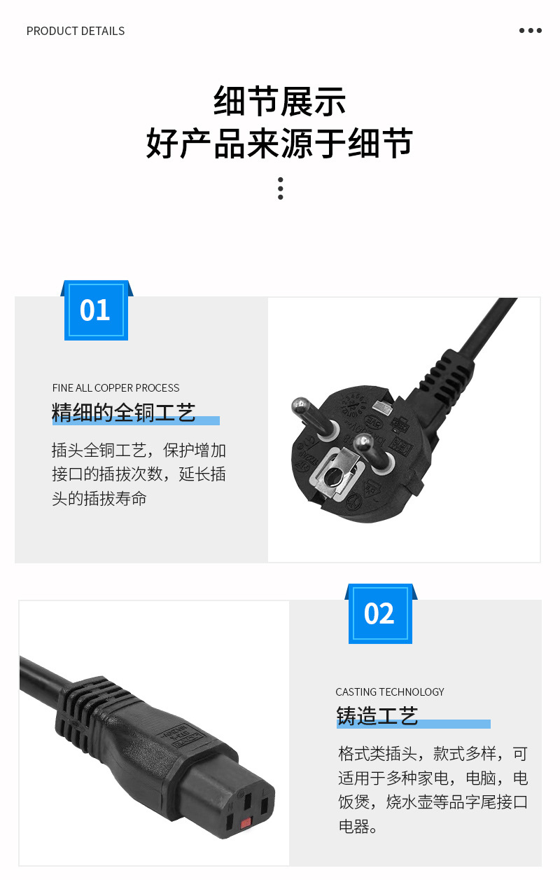 4 Flat Trailer Wire Extension Connector -5 Foot Jack to Plug Extension Harness SAE4 Core Trailer Wire