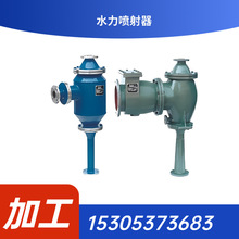 ���� W-100L��ˮ�������� W-200L�T�F������ ������ș���}��Շ�