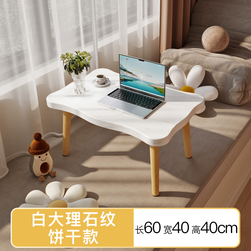 작은 테이블 [흰색 질감] 60*40*40