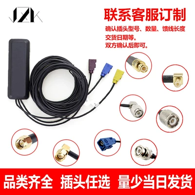 antenna GPS BeiDou 4G four-in-one – vehicle antenna