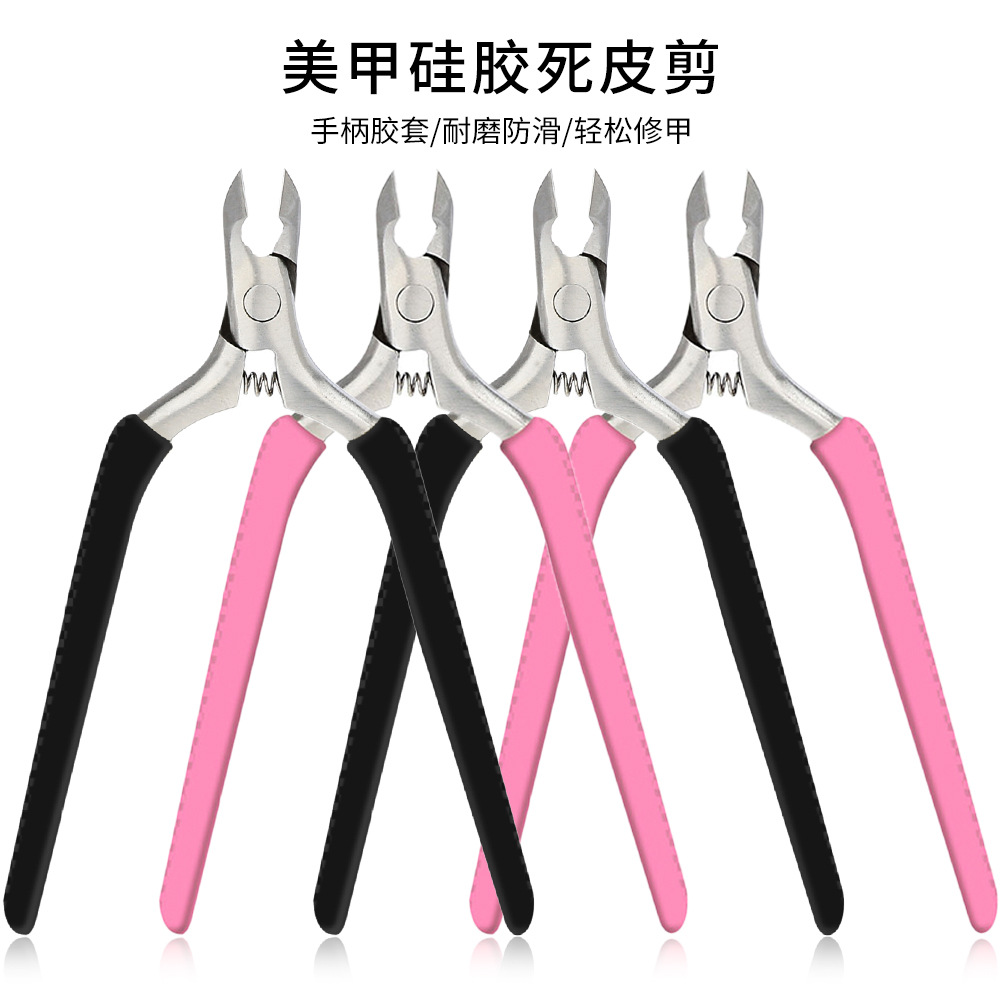 Cortauñas de fábrica cortaúñas grandes cortauñas alicates de Nariz de águila alicates de pedicura inflamación uñas groove cortaúñas boca de águila al por mayor