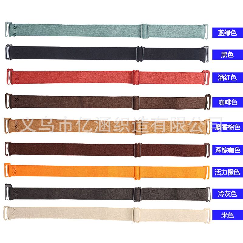 Factory in stock car headrest accessories black 1.8CM metal buckle double 9 non-slip adjustment shoulder strap elastic accessories