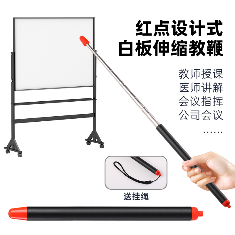 0105红圈伸缩杆主图2