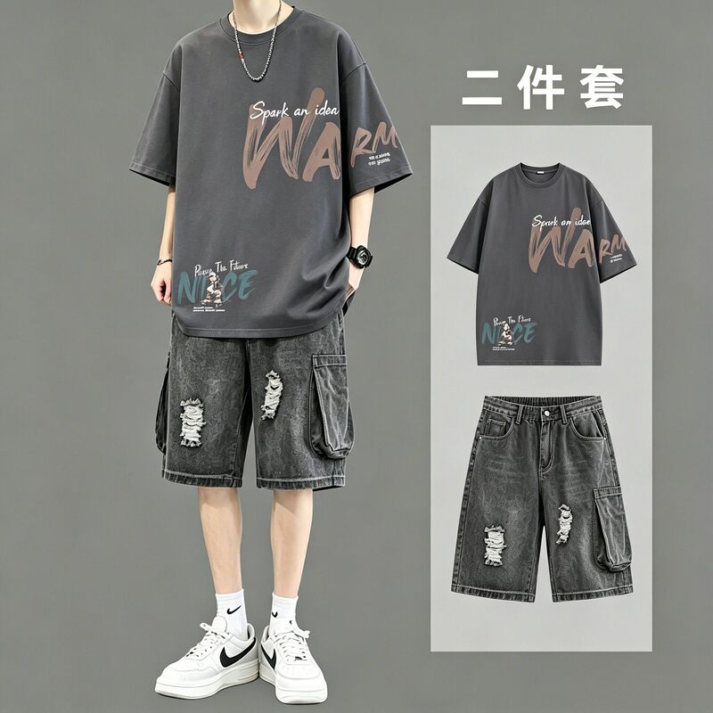 Pure Cotton T-Shirt for Men, Summer, Stylish for Teenagers, Middle and High School Students, Trendy Casual Set, Loose Short-Sleeved Shorts