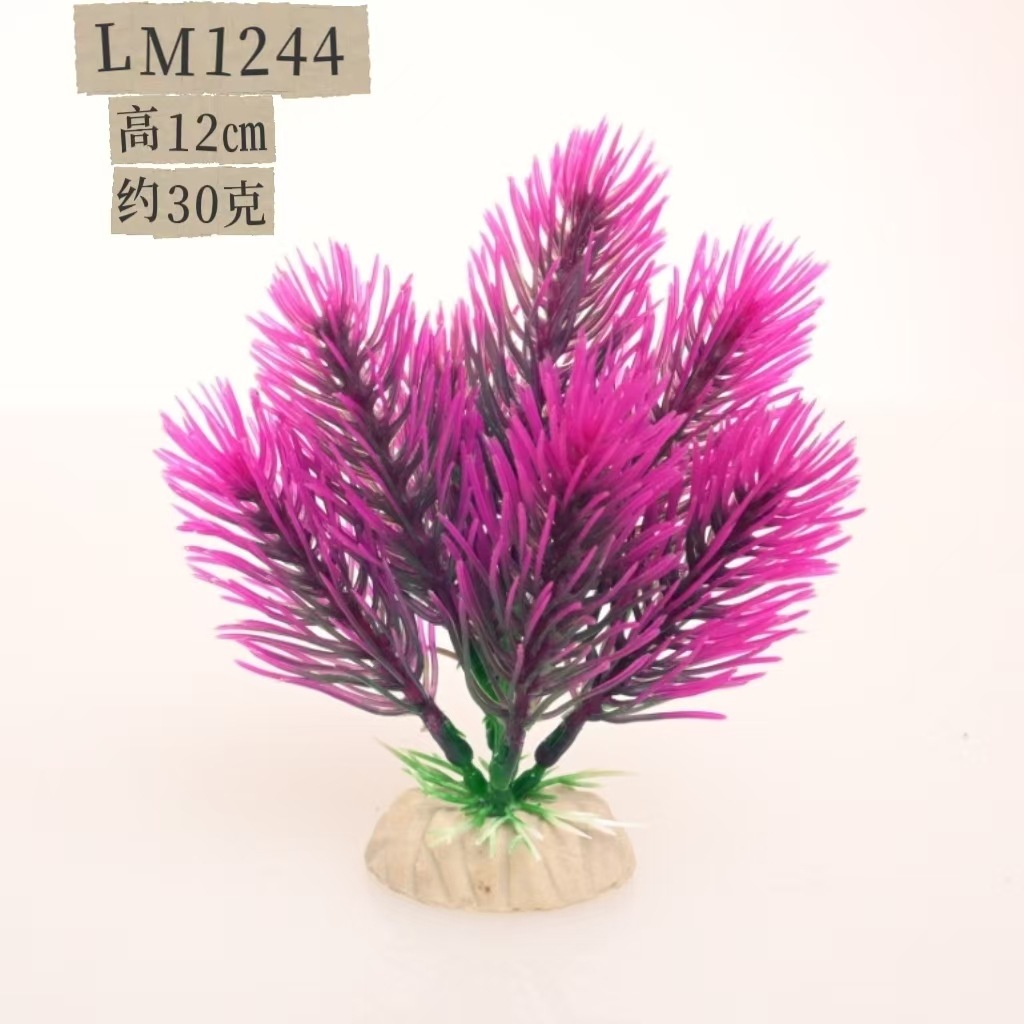 Plantas Acuáticas Artificiales Suaves para Acuario — Decoración Realista