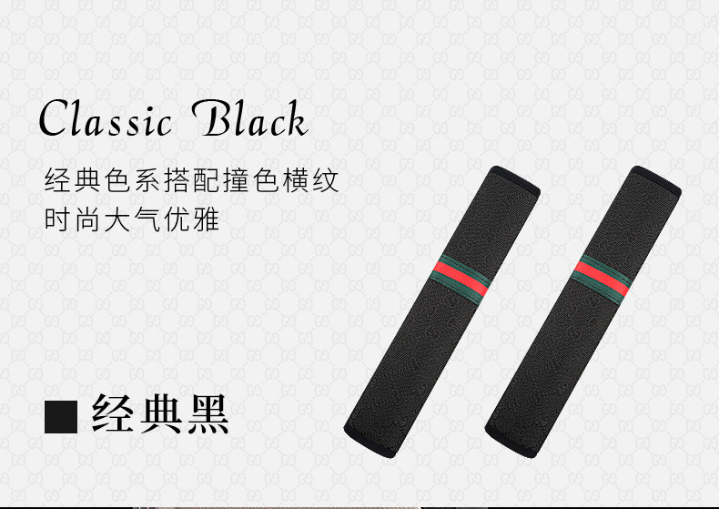 Car seat belt shoulder pad four seasons universal linen extended super long anti-wear clothing large truck safety belt protective cover