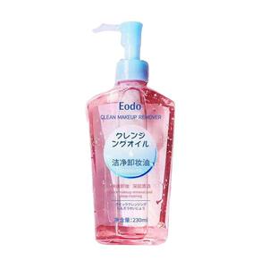 Eodo����ж�y��230ml�ݱ�ֲ����ȡ�o�۰l؛���l���l����r��