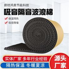 ���ܱ��z�����ޠ��w������ktv��ճ�X���u�������Ҽ��à��N������