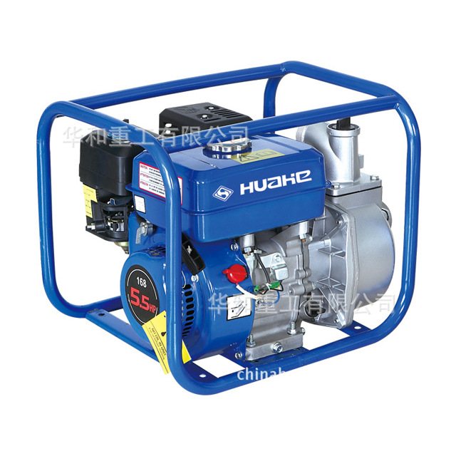 2寸汽油水泵