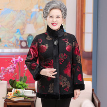 中老年妈妈老年人棉服女皮毛一体棉袄老人棉衣奶奶装老年冬装外套