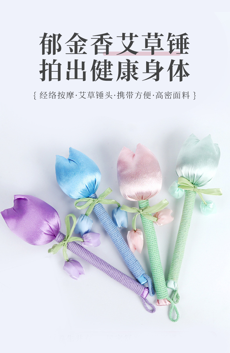 Ai Cao Mallet Mugwort Massage Hammer Handheld Herbal Tapping Stick for Full Body Relaxation overview