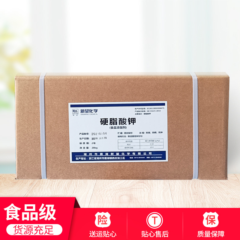 �������Ӳ֬���ʳƷ��ѹƬ�ǹ���ģ���󻬼�ҽҩ�����������Լ�