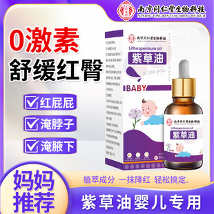 �냺�ϲ��ͼtƨ���o�ξ����o�w�F؛���l�����o����