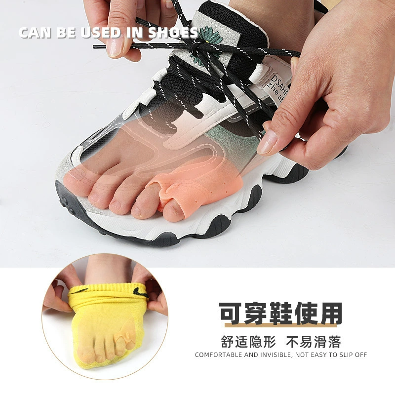New product adjustable inner and outer toe double -ring divided toe toes overlap separator upgrades