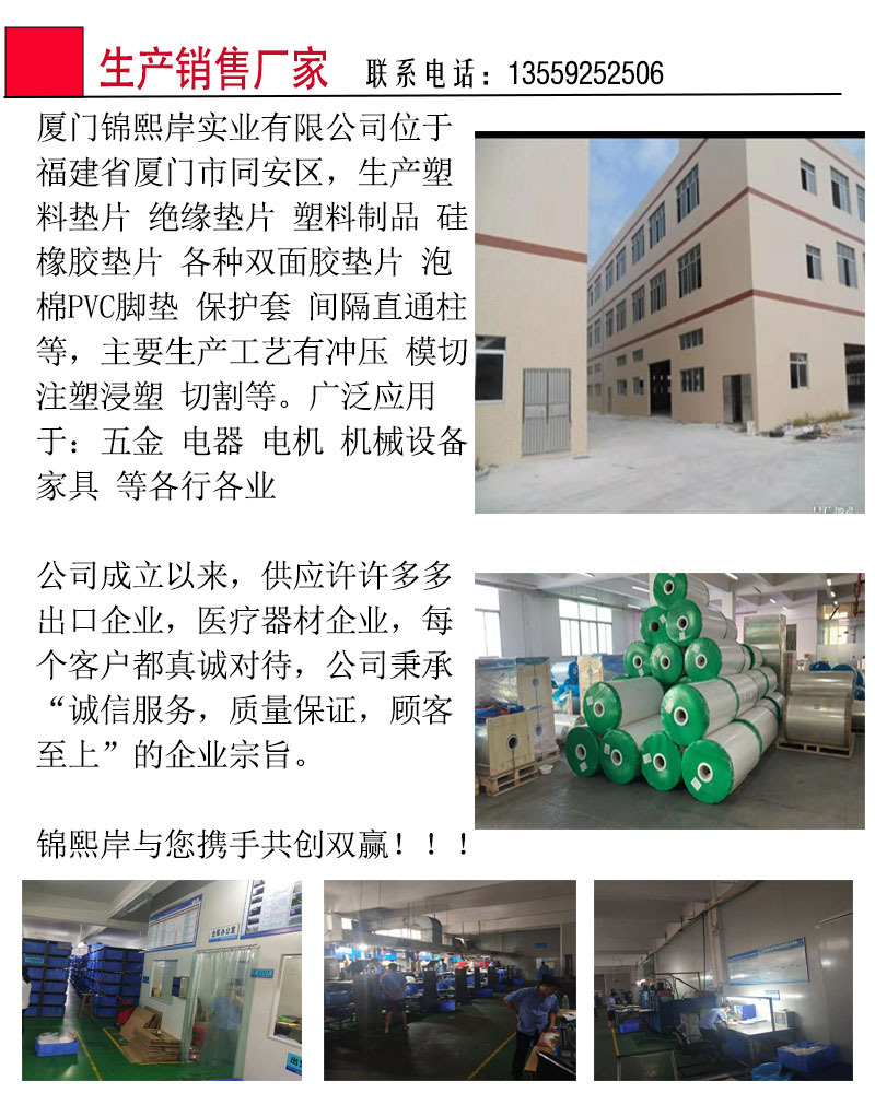 未标题-11 9拷贝