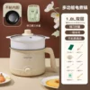 Creamy+steamer+knife (fried pot can be fried) to get 8 gifts