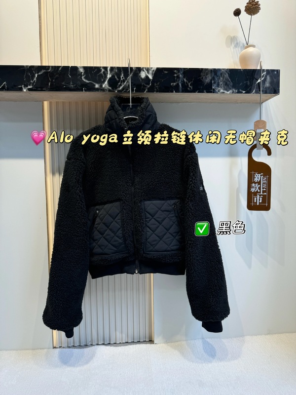 alo羊羔绒夹克Jisoo同款立领拉链短款外套女加厚保暖休闲运动上衣|undefined