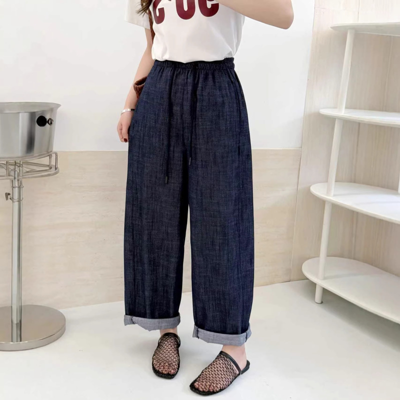 Drawstring Jeans 2026 Spring New Style Korean Fashion Elastic Waist Loose Casual Harem Pants for Women 2701