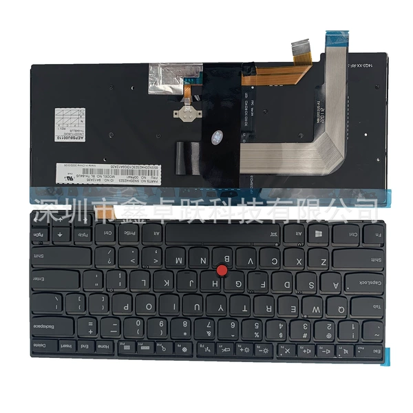 Black frame with pointing finger and backlight US
