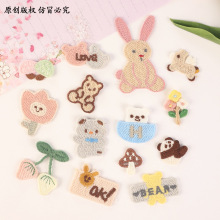�S�� �����������ܙ�����؈ �̽��N�a���N���N�o�Ͽ�ͨ�̽����N