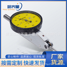 �ܗUǧ�ֱ� �����ܗUǧ�ֱ� �����I�ܗUǧ�ֱ� С�͸ܗUָʾ��