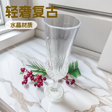 嘉诚ins网红博主家用高颜值高脚杯水晶香槟杯红酒杯子玻璃杯