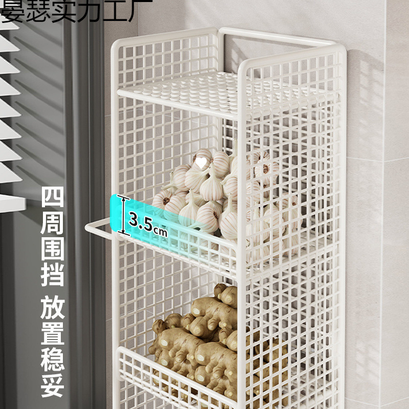 厨房葱姜蒜收纳置物架免打孔墙上壁挂式架多层蔬菜放果蔬菜篮架子|undefined