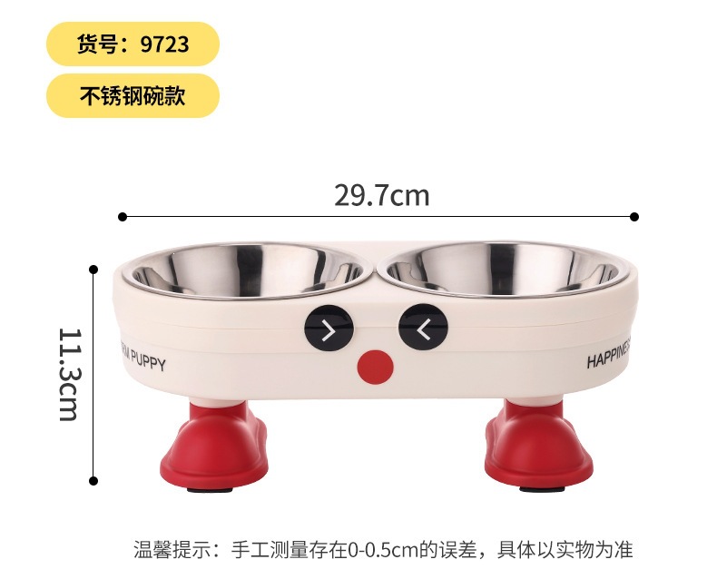 9723宠物碗_06.jpg