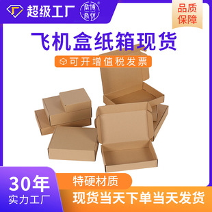 �w�C�ж����w�C�п��f����Ӳ���伈���Ӄ��·��b�w�C�а��b��