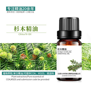 ɼľ���� ɼľ��  Դ�^�S�� �����o�w �ջ�ԭ�����l 10ml�Ø�