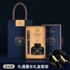 Ink, set, gift box, linen bag