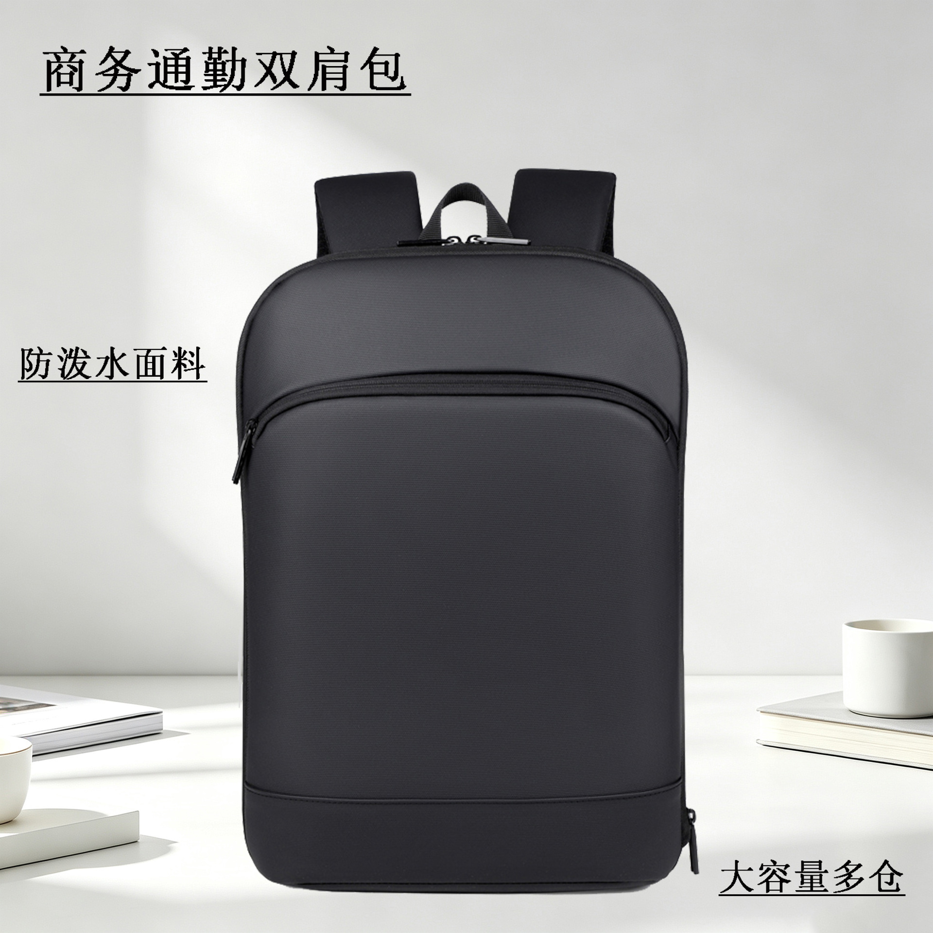 Business Commuter Backpack, Expandable, Large Capacity, Water-Repellent Leather Film Backpack, Travel Backpack, Factory Direct Sale