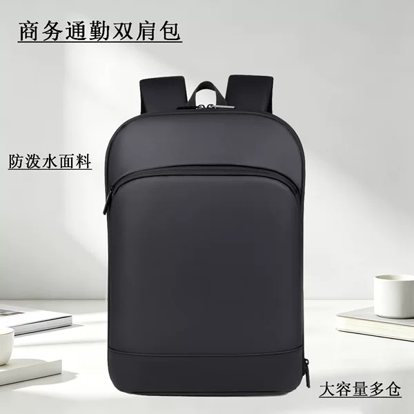 Business Commuter Backpack, Expandable, Large Capacity, Water-Repellent Leather Film Backpack, Travel Backpack, Factory Direct Sale