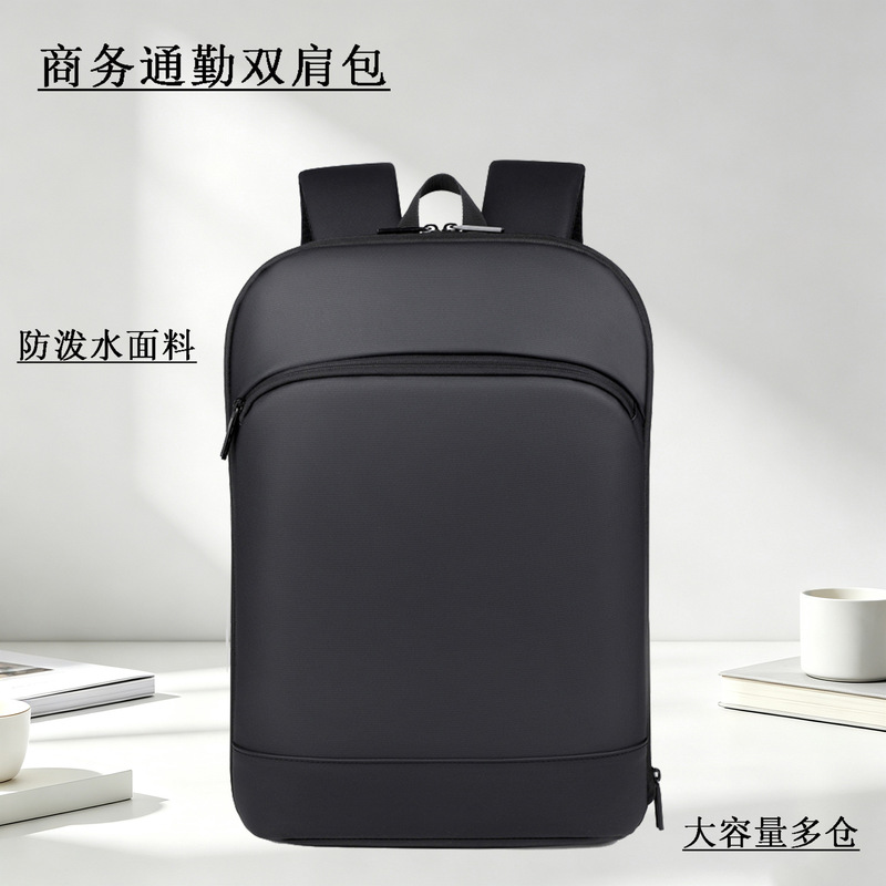 Business Commuter Backpack, Expandable, Large Capacity, Water-Repellent Leather Film Backpack, Travel Backpack, Factory Direct Sale Business Commuter Backpack, Expandable, Large Capacity, Water-Repellent Leather Film Backpack, Travel Backpack, Factory Direct Sale