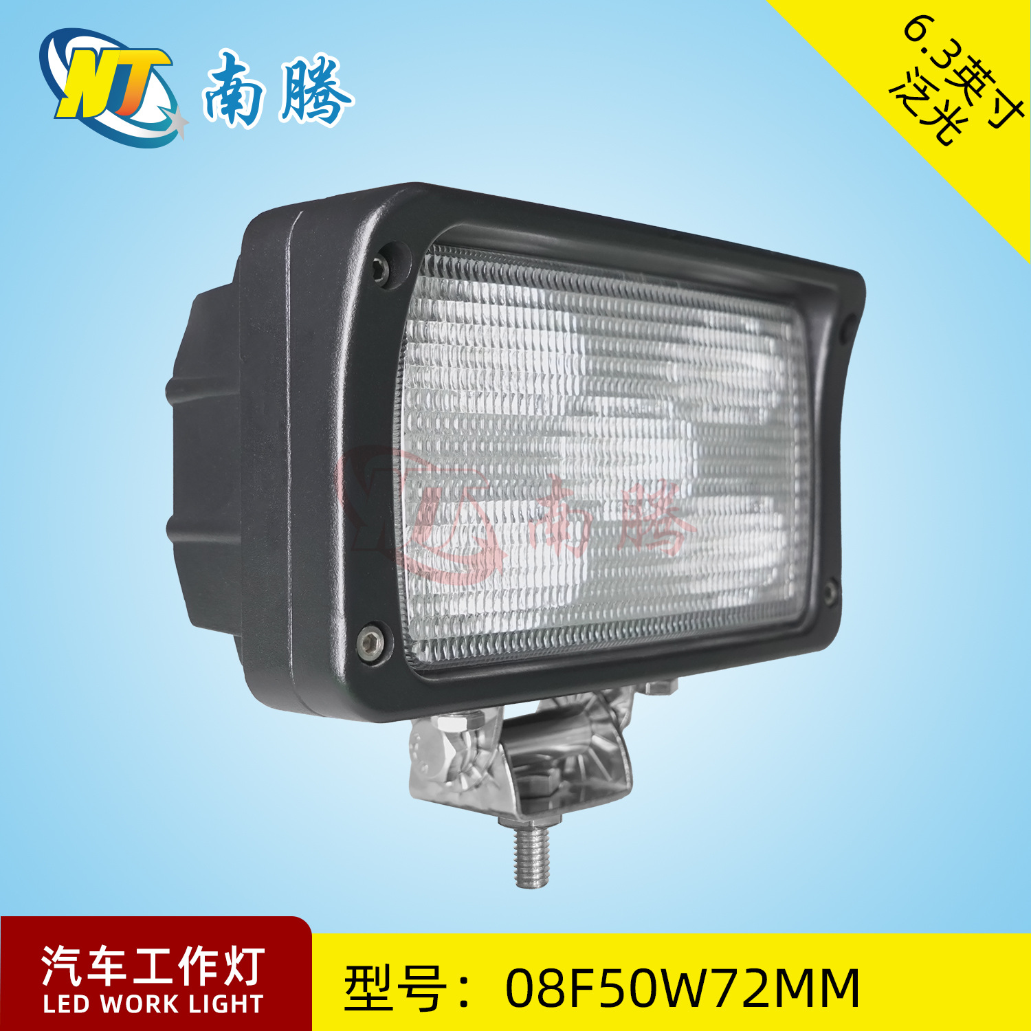 Luz de trabajo LED cuadrada de 6,3 pulgadas y 50W, luz para coche, foco para vehículos todoterreno, luz para vehículos eléctricos, luz para montacargas, reflector de 50W image 5