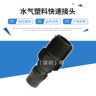 josot PT(RC�����ݼyJS��ˮ�����Ͽ��ٽ��^���^JOPLAXͬ��