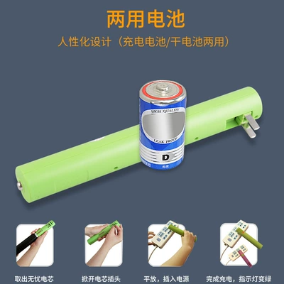Huasheng Black Panther Explosion-Proof Flashlight | UV fənərlər
