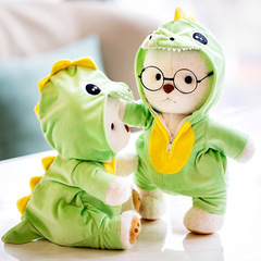 生日禮物莉娜手工熊毛絨玩偶公仔蒂娜娃娃莉熊麗娜熊送人玩具