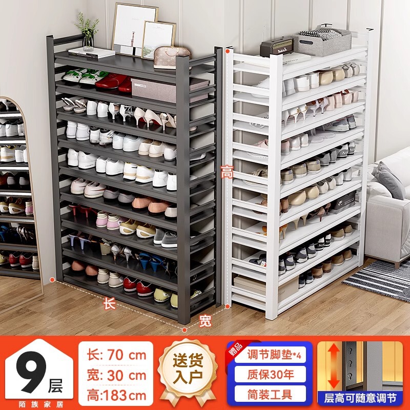 玄関の家庭用靴ラック多層床から天井までの収納ラックシンプルな玄関ドア屋内靴キャビネットスチール収納ラック|undefined
