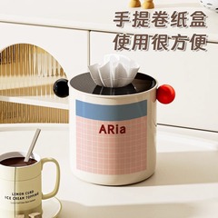 桌面纸巾盒家用客厅茶几创意卷纸筒卫生间抽纸盒高级感纸巾收纳盒
