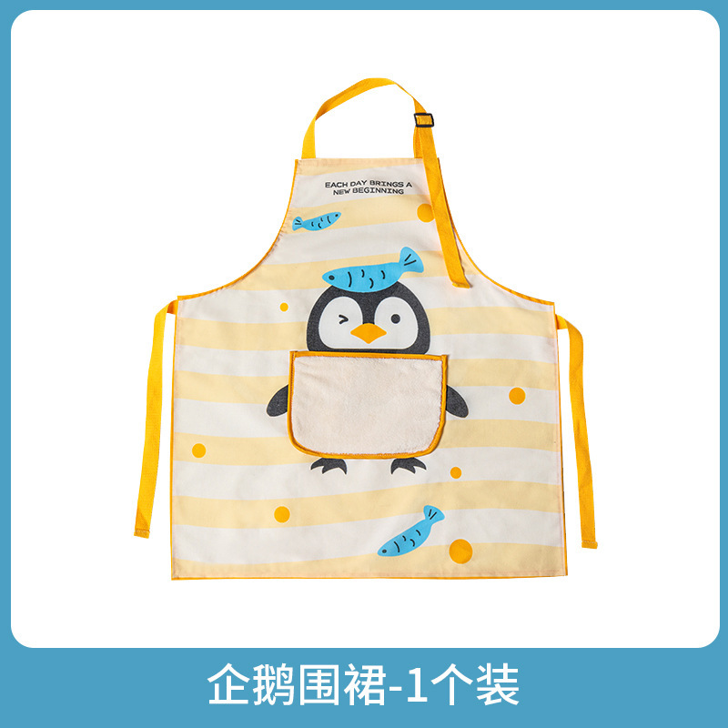 厨房家用高级感可擦手做饭烘焙卡通围裙防水防油餐饮专用罩衣跨境|undefined