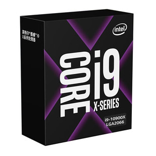 Applicable PC Intel 10 generation core i9-10900X boxed/scattered CPU processor