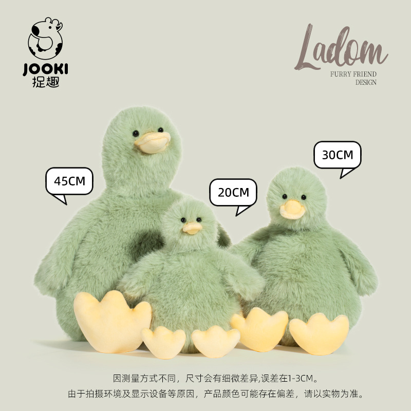 Muñeca de peluche de pato Ladom - Almohada abrazable, regalo de cumpleaños para niñas