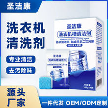 ϴ�C�ی����坍��ȫ�ԄӝLͲ��݆��ϴ������ȥ�۳����S�����l