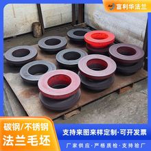 304/304L/316/316L����ַ���ë��  WN/SO/PL/BLë�� ���ȴ���